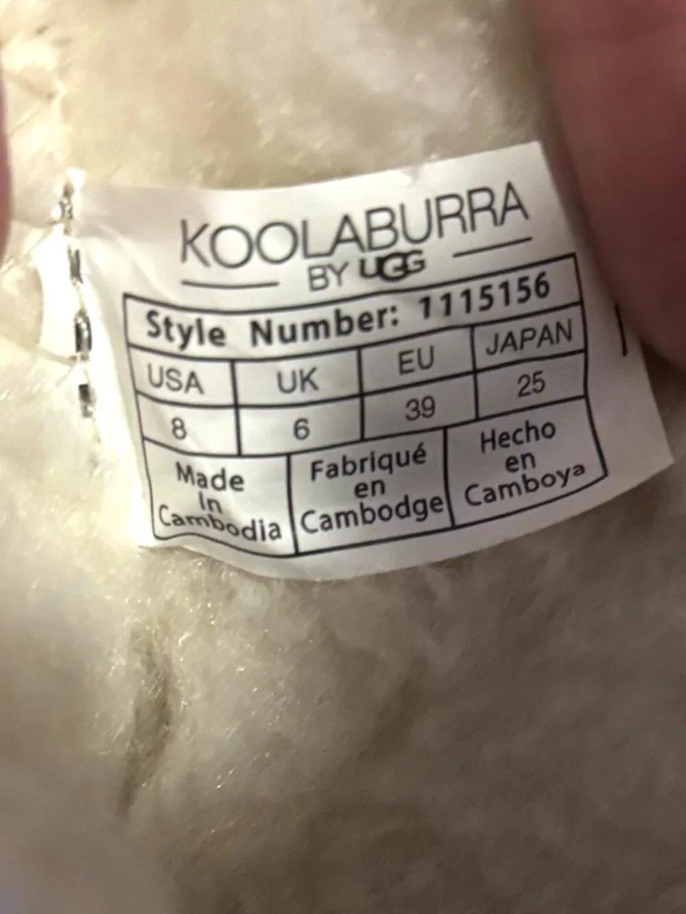 Koolaburra by UGG Womens Aribel Short Blue Boots Size 8